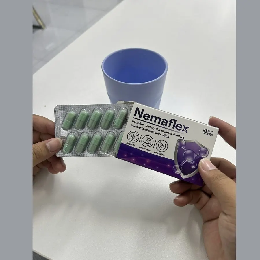 Nemaflex — ภาพประกอบ