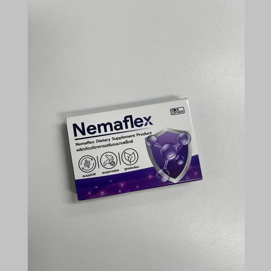 Nemaflex — ภาพประกอบ 3
