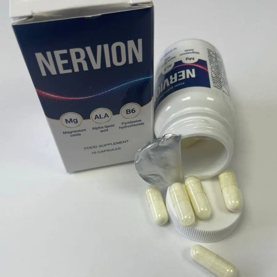 Nervion — fotografia