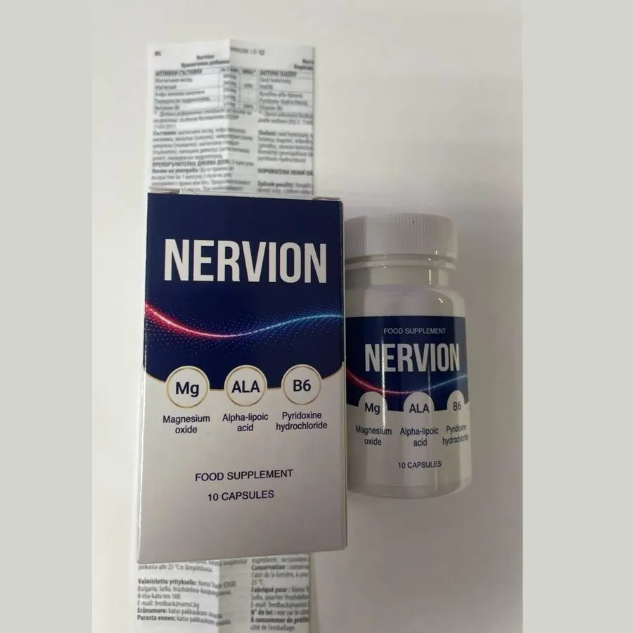 Nervion — fotografia 3