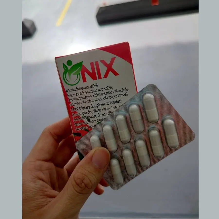 ONIX — ภาพประกอบ 1