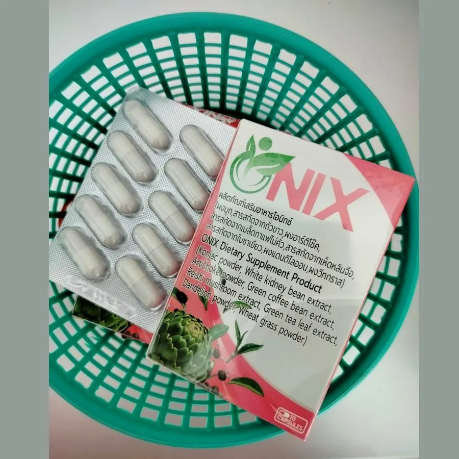ONIX — ภาพประกอบ 2