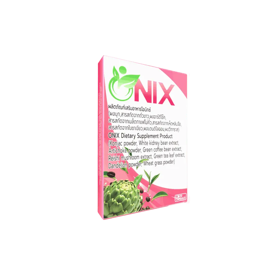 ONIX — ภาพประกอบ 3