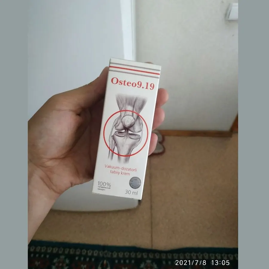Osteo9.19 — qadoq tasviri 2