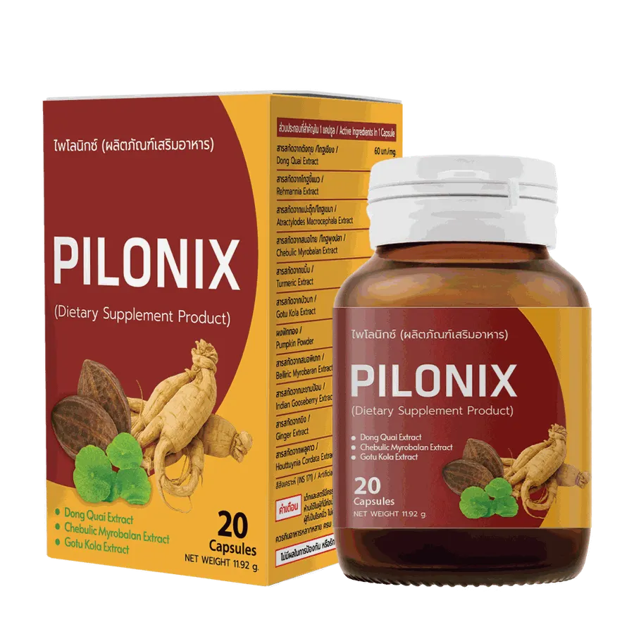 Pilonix — ภาพประกอบ