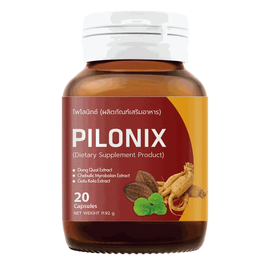 Pilonix — ภาพประกอบ 1
