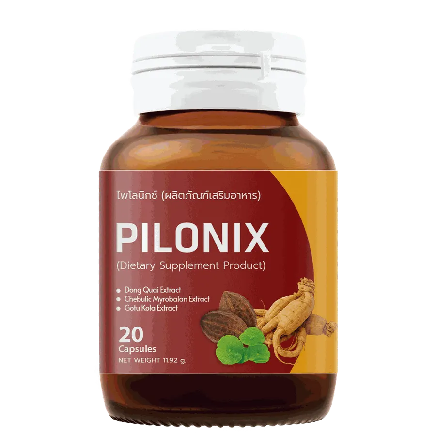 Pilonix — ภาพประกอบ 2