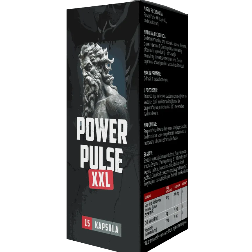 Power Pulse XXL — slika pakovanja 2