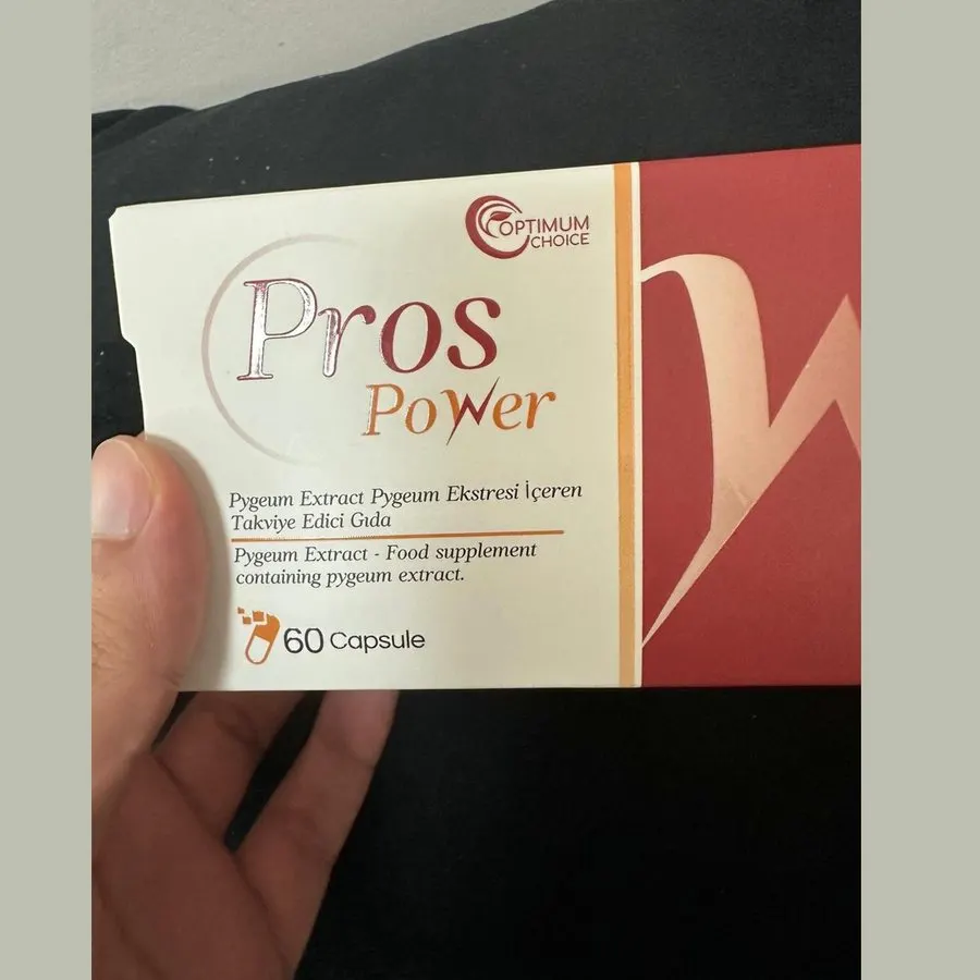 Pros Power — صورة العبوة 3
