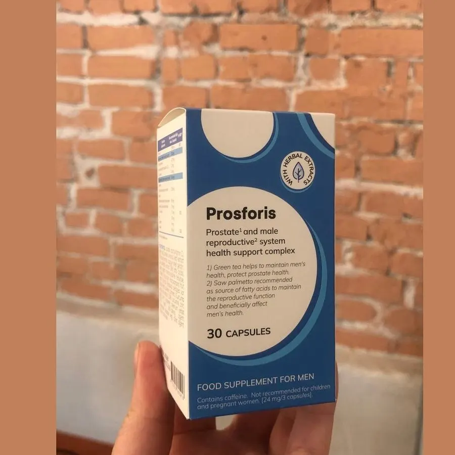 Prosforis — სურათი 1