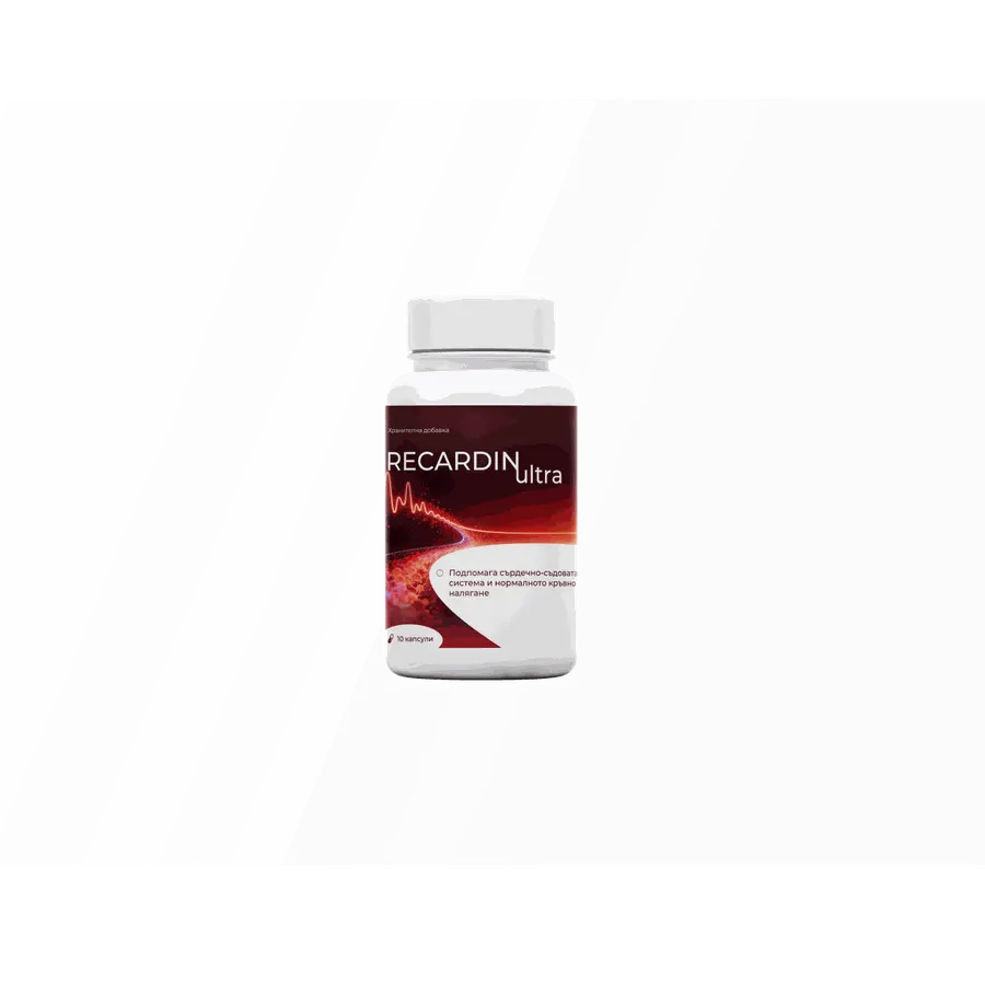 RECARDIN Ultra — кадър от опаковката