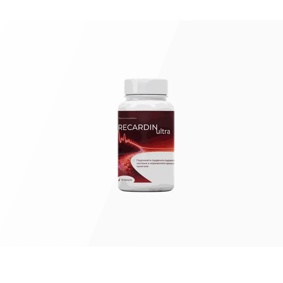 RECARDIN Ultra — кадър от опаковката 1