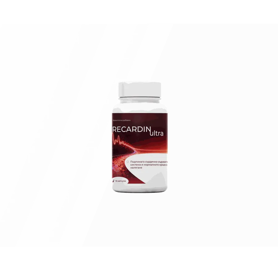 RECARDIN Ultra — кадър от опаковката 2