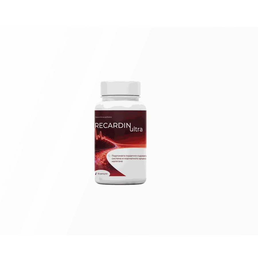 RECARDIN Ultra — кадър от опаковката 3