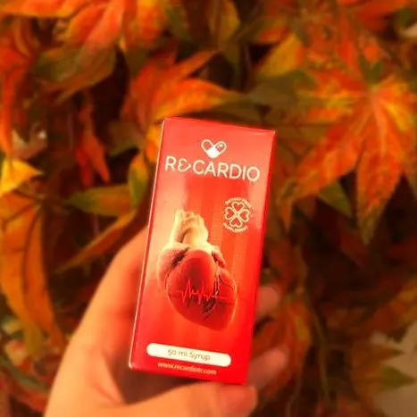Recardio — لقطة من العبوة 1