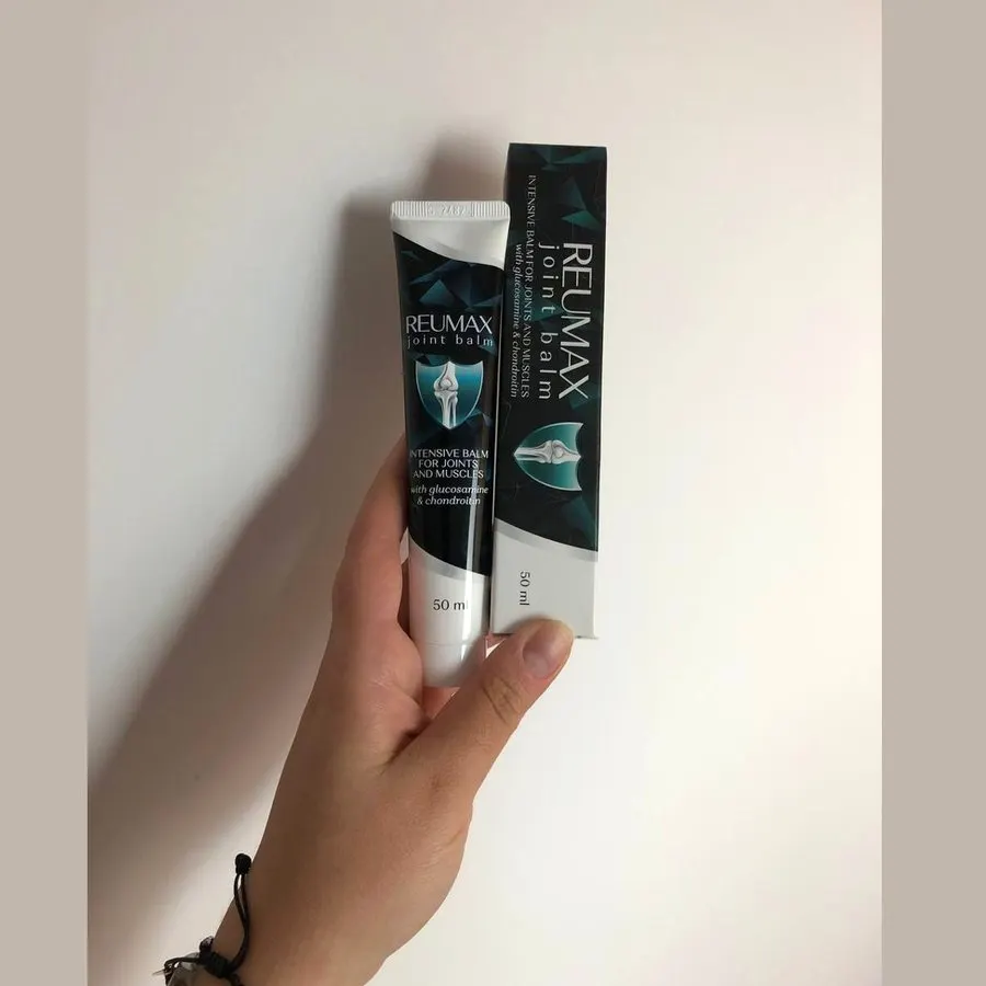 Reumax — foto 1
