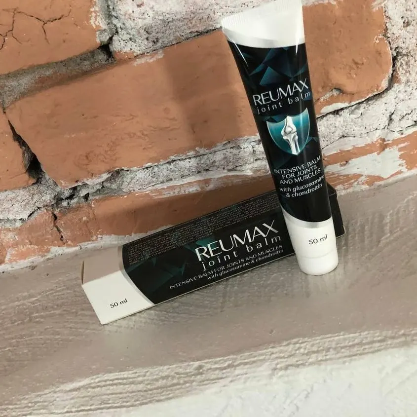 Reumax — slika pakovanja 1