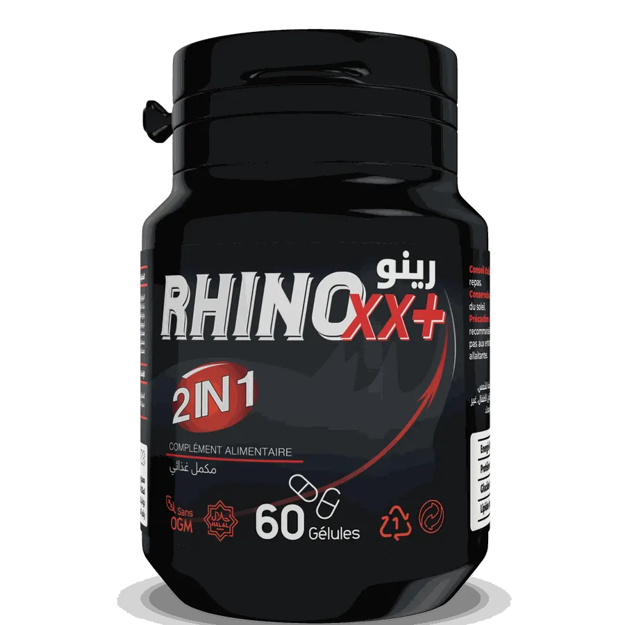 RHINO+ — لقطة للعلبة 1
