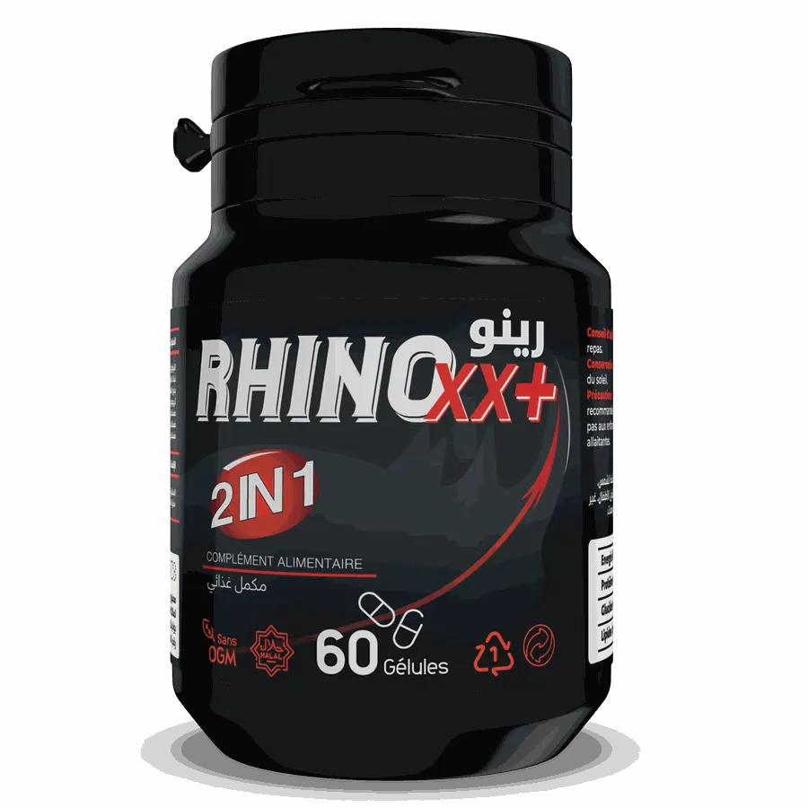 RHINO+ — لقطة للعلبة 2