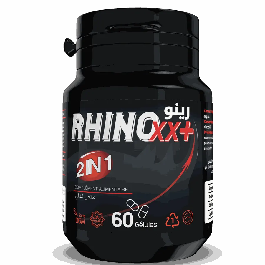 RHINO+ — لقطة للعلبة 3