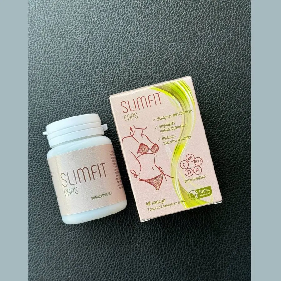 SlimFit — qadoq tasviri 3