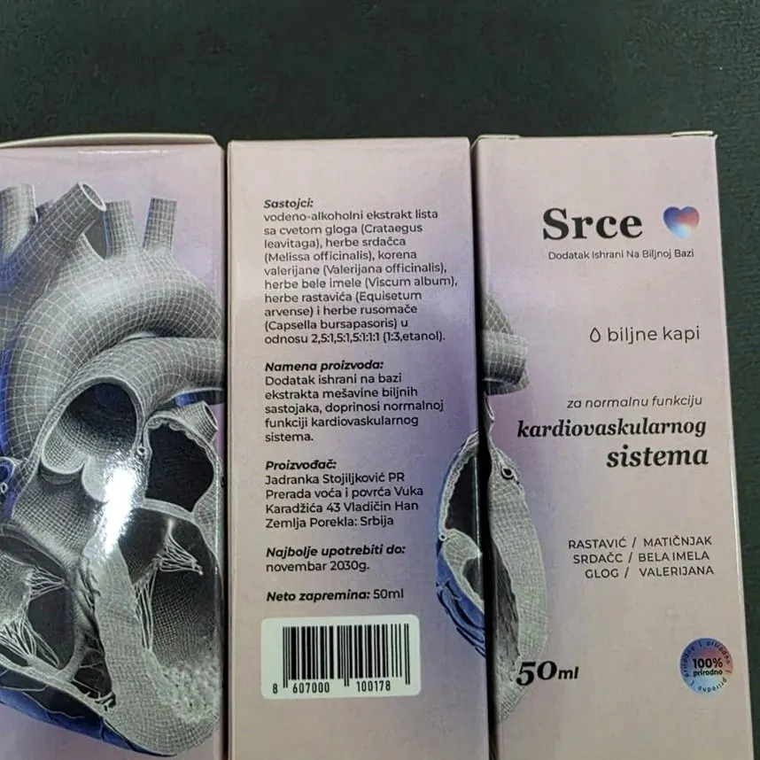 Srce — slika pakovanja