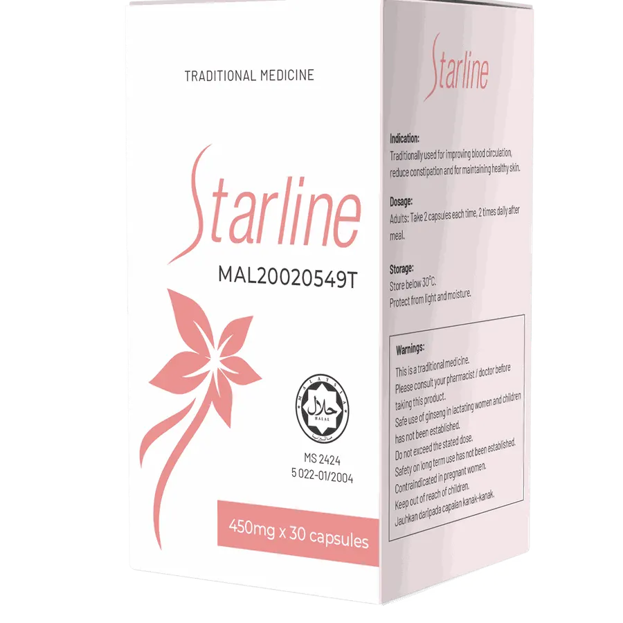 Starline