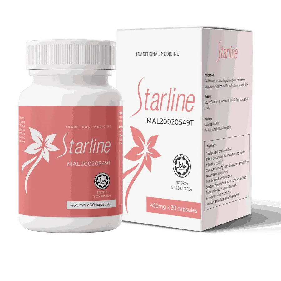 Starline — gambar 3