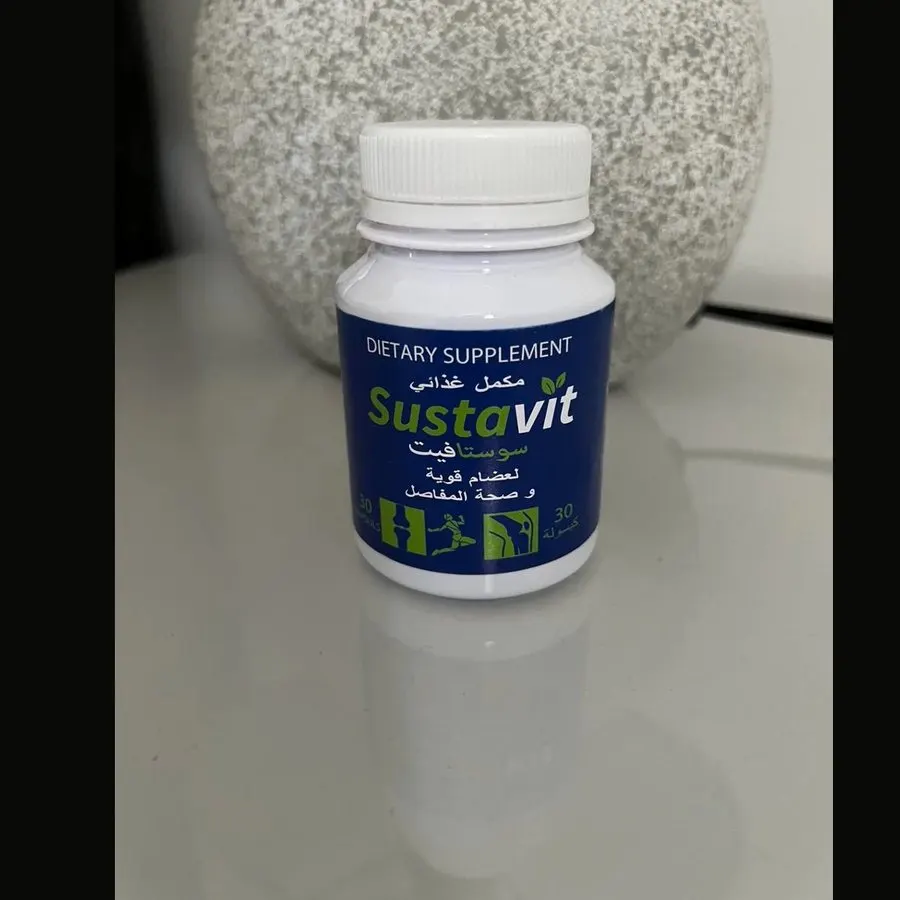 Sustavit — لقطة للعلبة 2