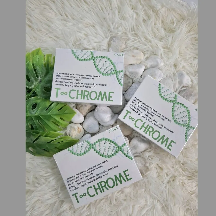 T-Chrome — ภาพประกอบ