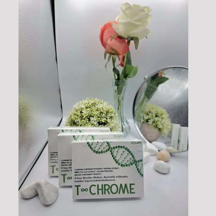 T-Chrome — ภาพประกอบ 2