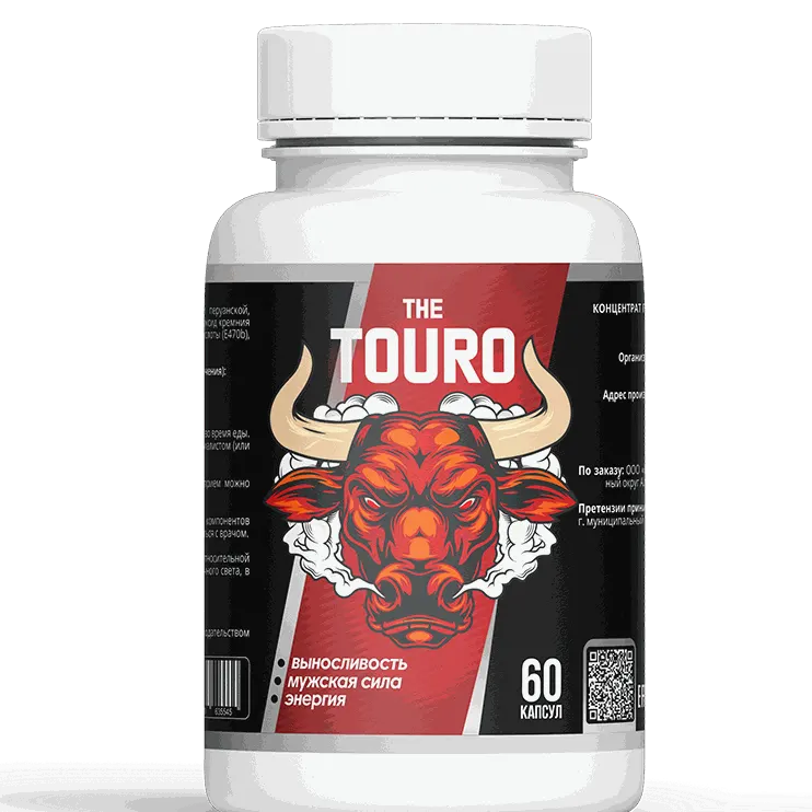 The Touro