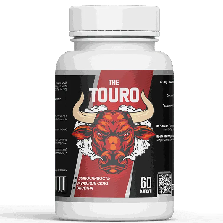 The Touro — иллюстрация упаковки