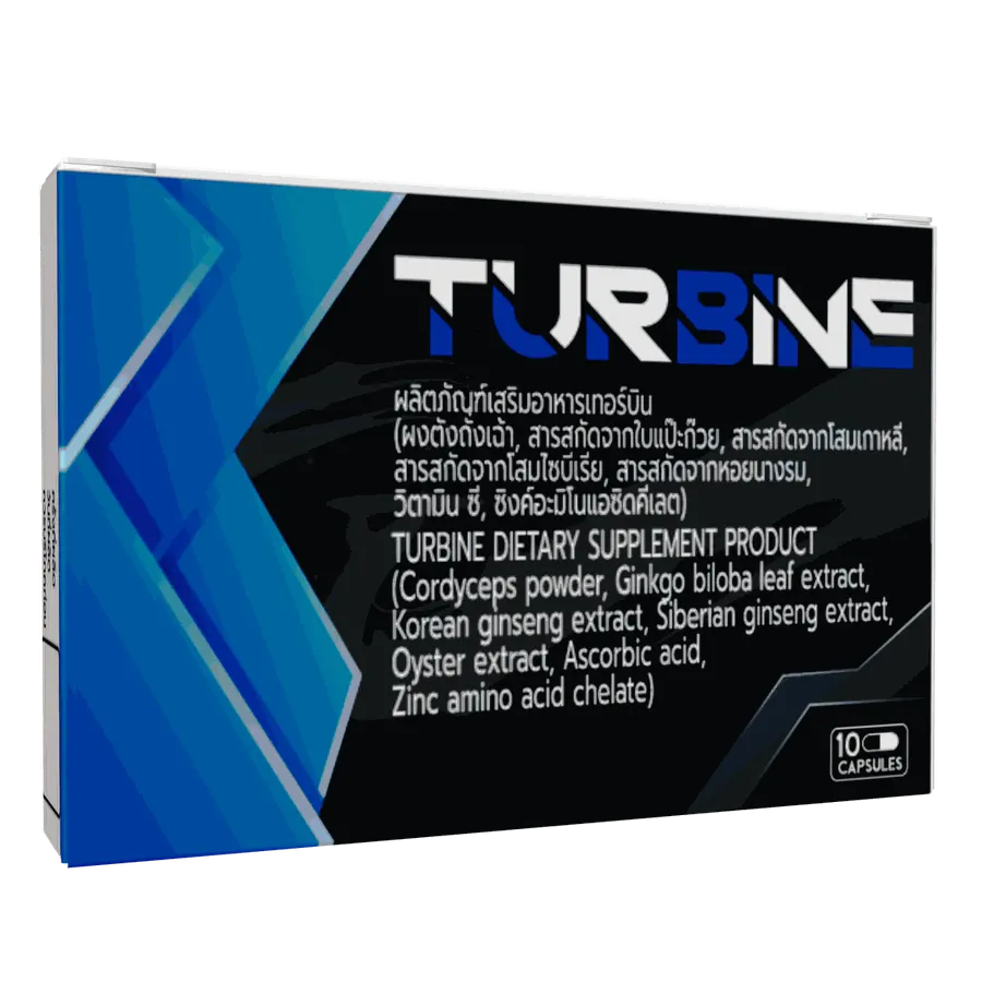 TURBINE