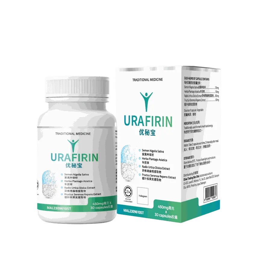 Urafirin — gambar