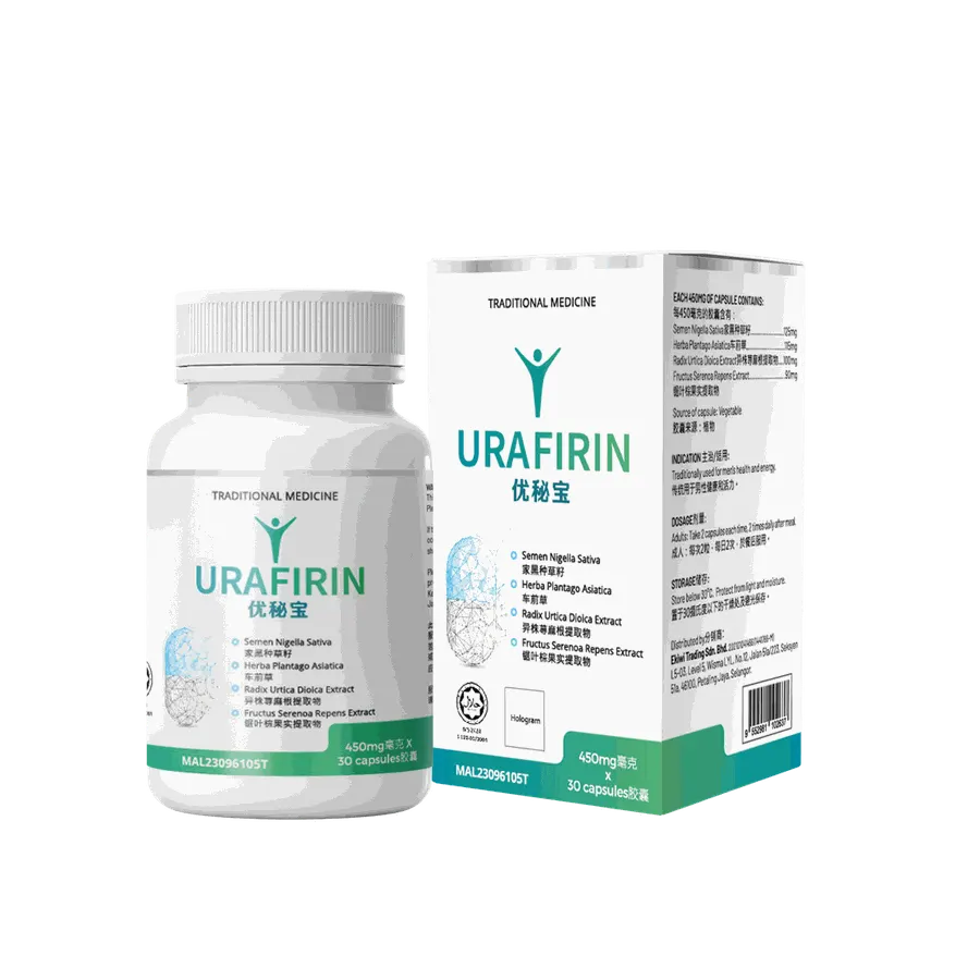 Urafirin — gambar 1
