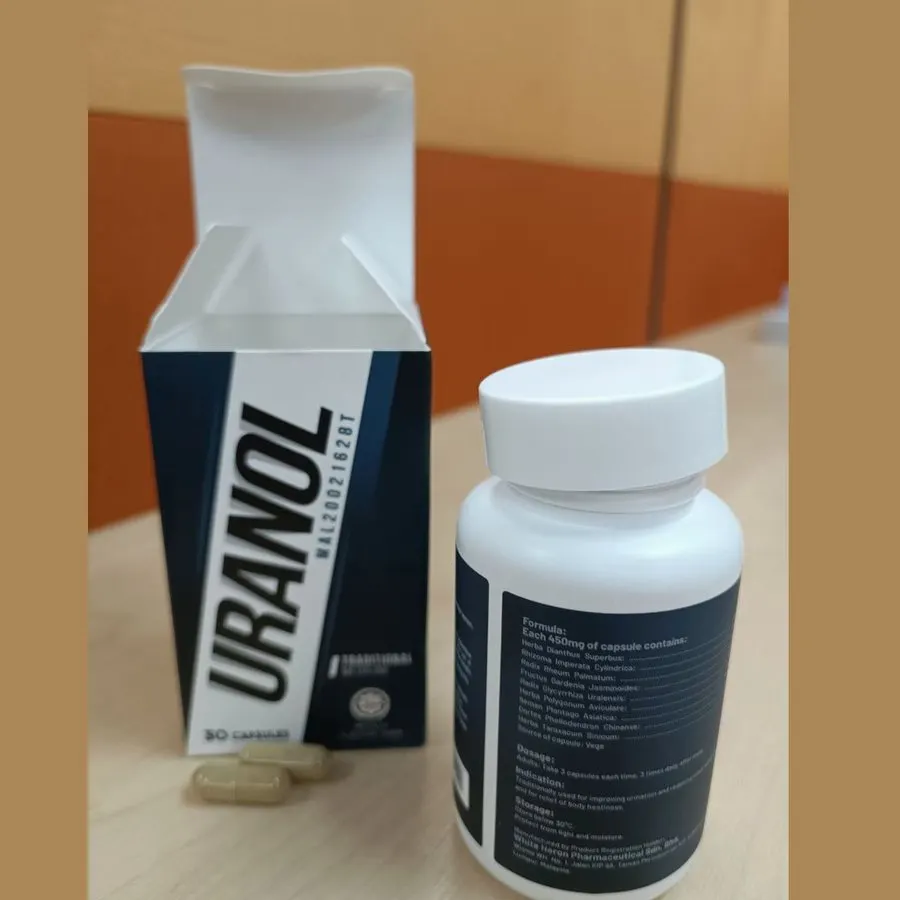 Uranol