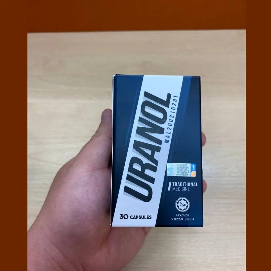 Uranol — gambar 3