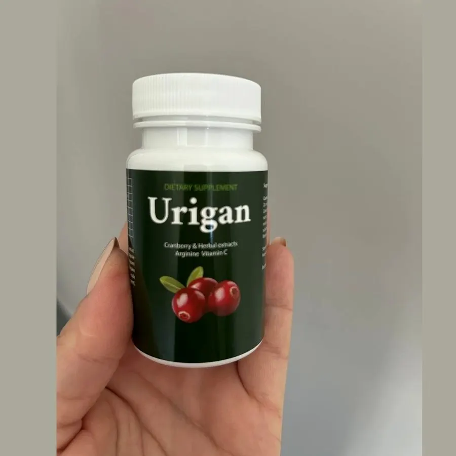 Urigan — zdjęcie 1