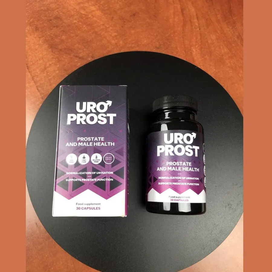Uro Prost — სურათი 3