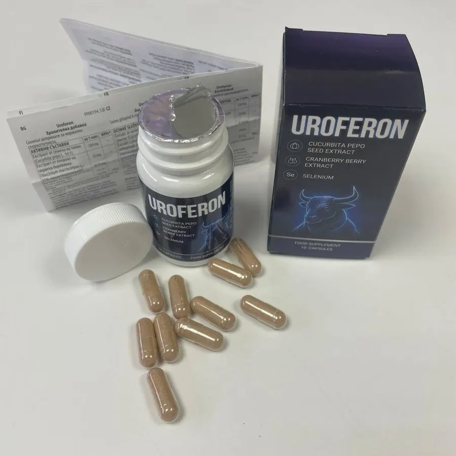 Uroferon