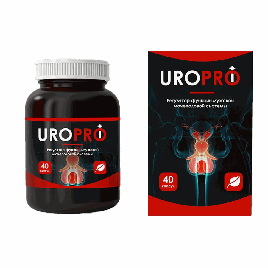 UroPro