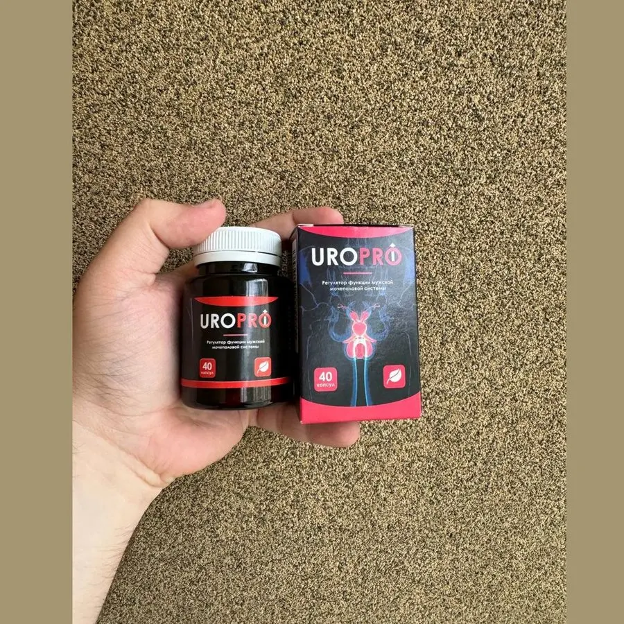 UroPro — qadoq tasviri