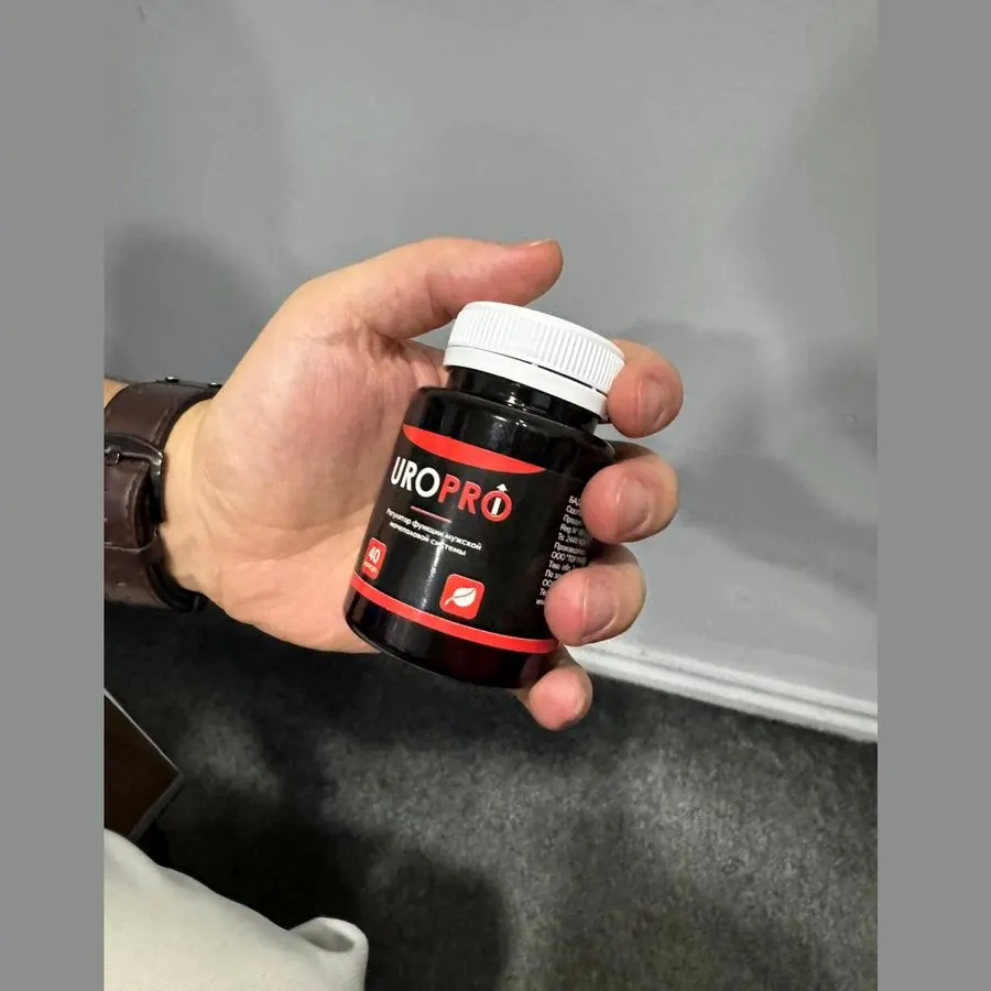 UroPro — qadoq tasviri 1