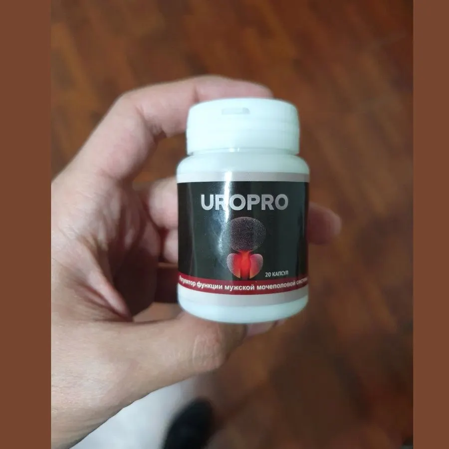 Uropro — qadoq tasviri