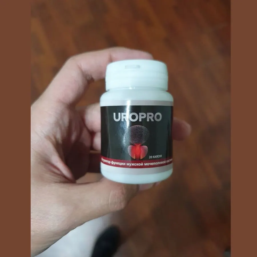 Uropro — qadoq tasviri 3