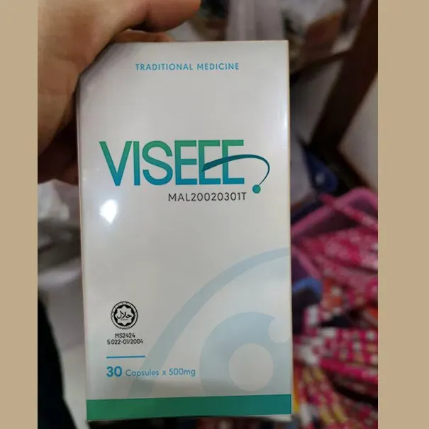 Viseee — gambar 1