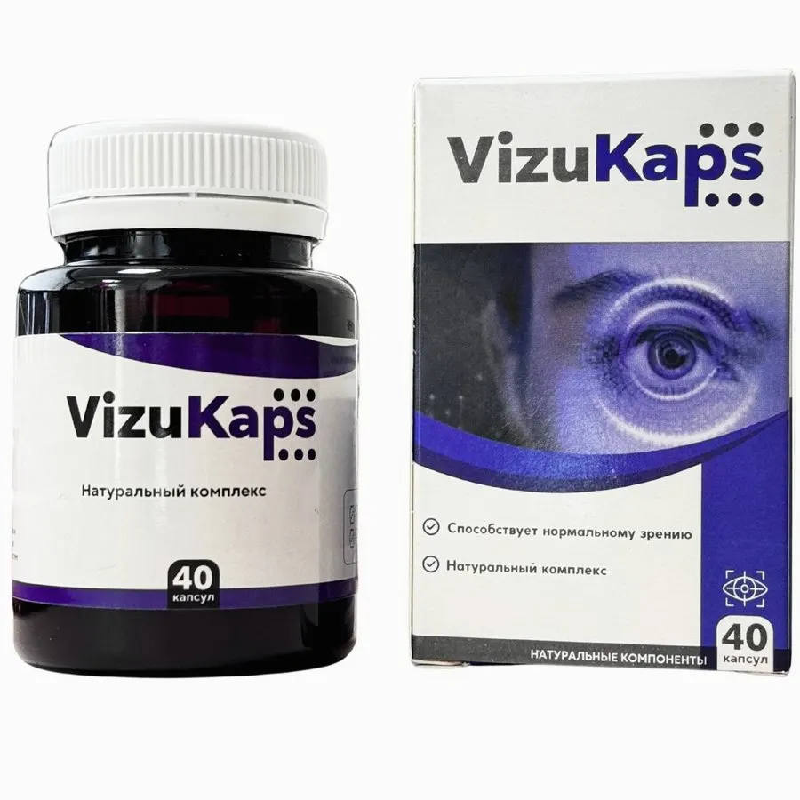 VizuKaps