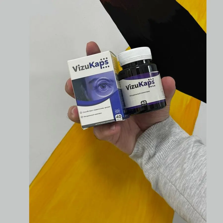 VizuKaps — qadoq tasviri 1