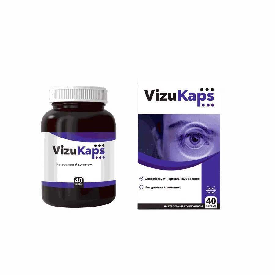 VizuKaps — qadoq tasviri 3